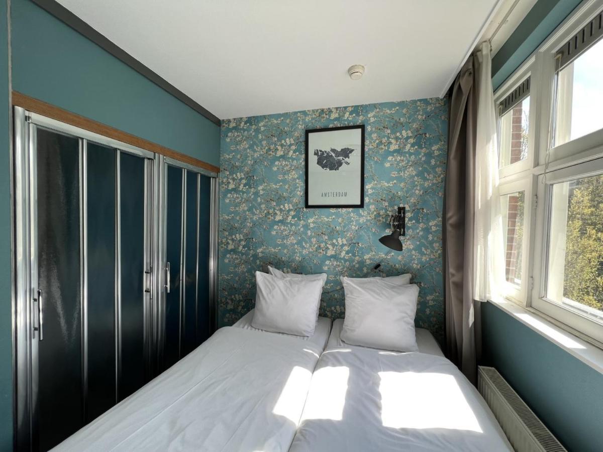 Cityden Museumkwartier Apartment Амстердам Екстериор снимка